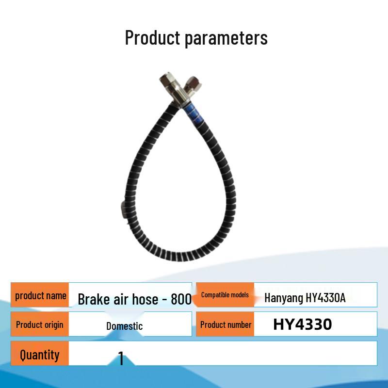 Tinglong Brake Hose