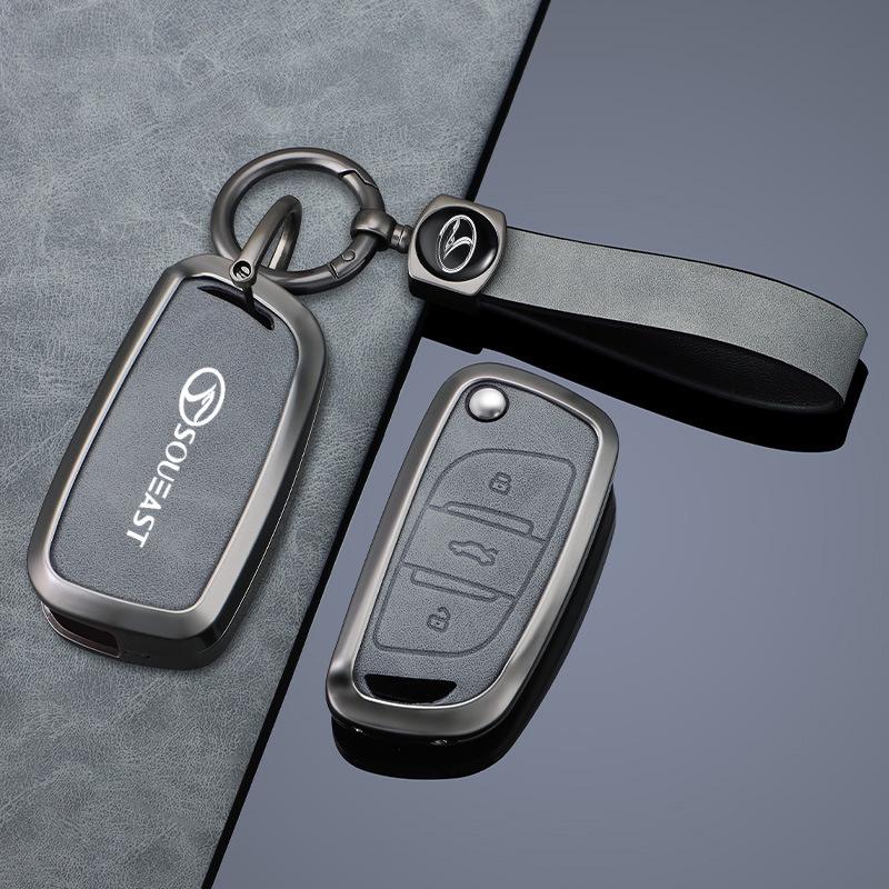 Southeast A5/DX7 DX3 Key Case: Metal Folding Car Remote Cover for 2019 Model