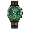 BOBO BIRD Men's Wooden Watch, Stainless Steel Wood Strap, Japanese Quartz Movement, Multifunctional Chronograph Watch for Business, Green, Business