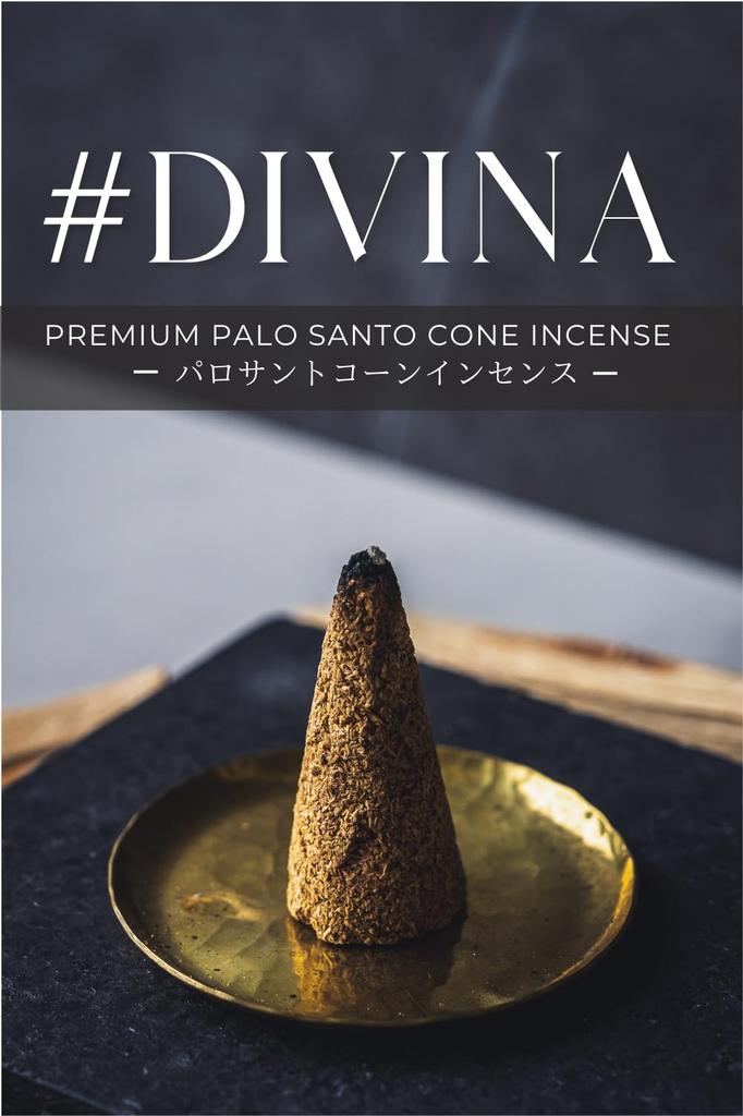 #Divina [Natural Aromatic Wood] Palo Santo Cone Incense 20 Pieces - Space Purification Incense, High Smoke Type, Peruvian Origin, Overwhelming Purifyi