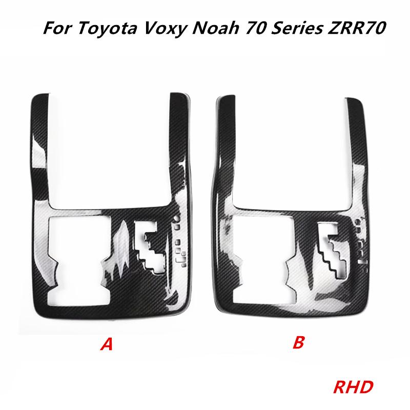 For Toyota Voxy Noah 70 Series ZRR70 Accessories Steering Wheel Windows Control Panel Outlet Center Console Car Stickers Kit