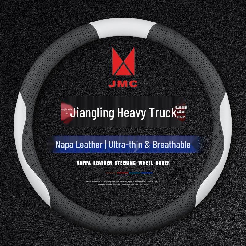 JMC Heavy Duty Truck & Ford Cargo Steering Wheel Cover