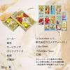 Golden Art Nouveau Tarot Major Arcana 22 Large Includes Japanese Instructions I.I.J. Cards, Size, Authentic,