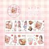 1pcs DIY Decoration Adhesive Tapes Japanese Coffee daily Washi Tapes Masking Tapes stickers stationery