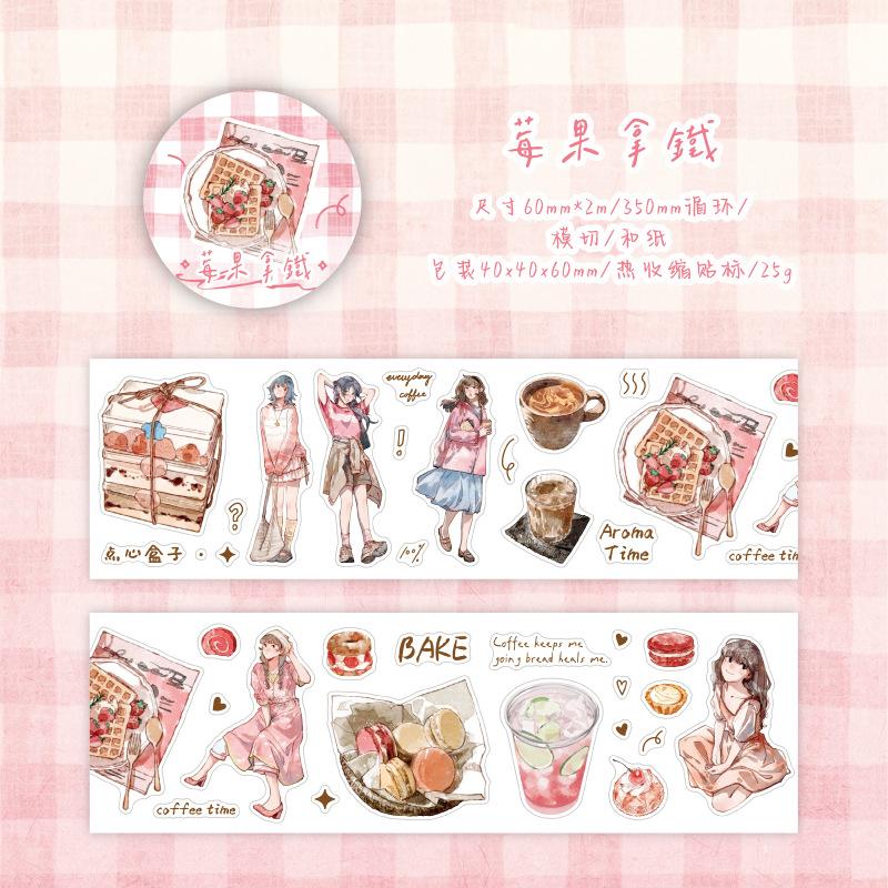 

1pcs DIY Decoration Adhesive Tapes Japanese Coffee daily Washi Tapes Masking Tapes stickers stationery