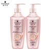 Schwarzkopf Volume and Strength Shampoo