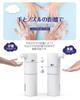 Umimile Soap Dispenser, Automatic Foaming Hand Soap, Refillable, 300ml, Wall-Mounted, Two-Level Flow Adjustment, Rechargeable, Waterproof, for Hand So