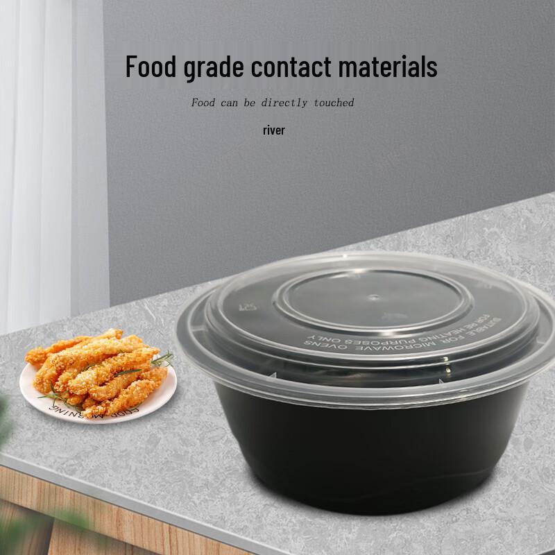 Disposable Round Takeaway Meal Box with High Lid, 3500ml, 90 Sets