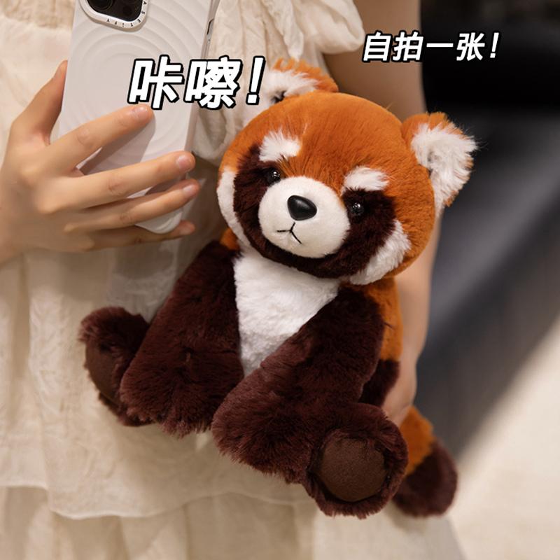 23cm Cute High Quality Sitting Forest Animal Plush Doll Pillow Soft Long-Arm Raccoon Tiger Sloth Panda Fox Plush Toy Home Decor