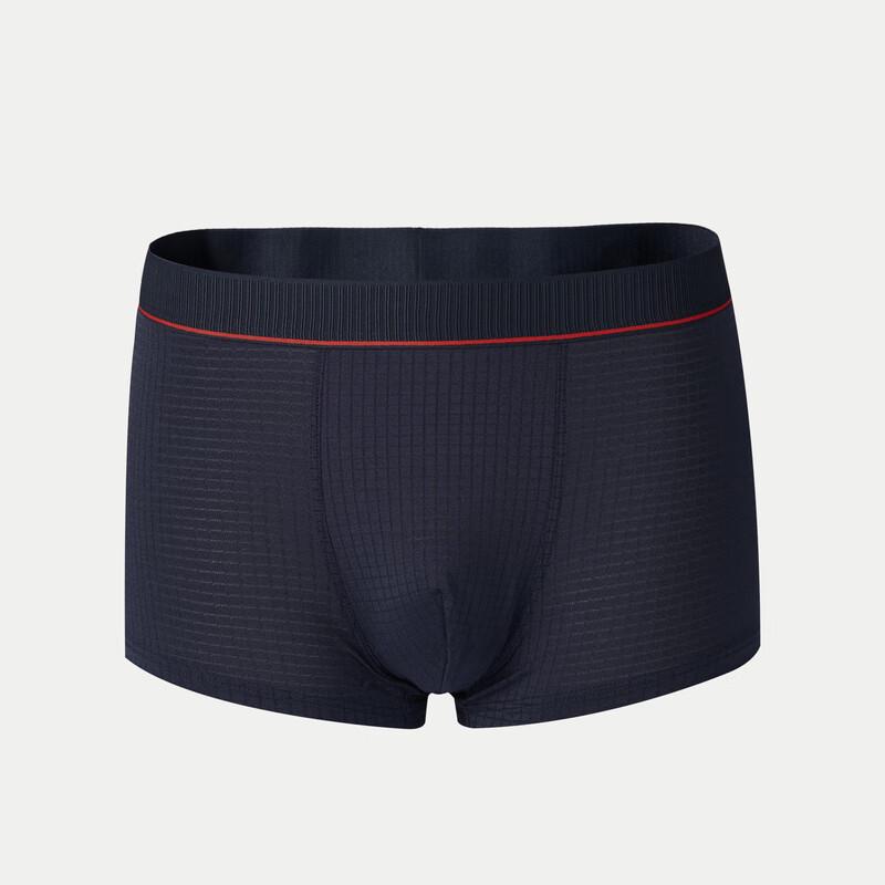 HLA Men's 3A Antibacterial Boxer Briefs (2-Pack)