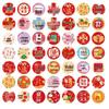 Decorative Small Waterproof Fu Character Self-Adhesive Round Sticker Labels