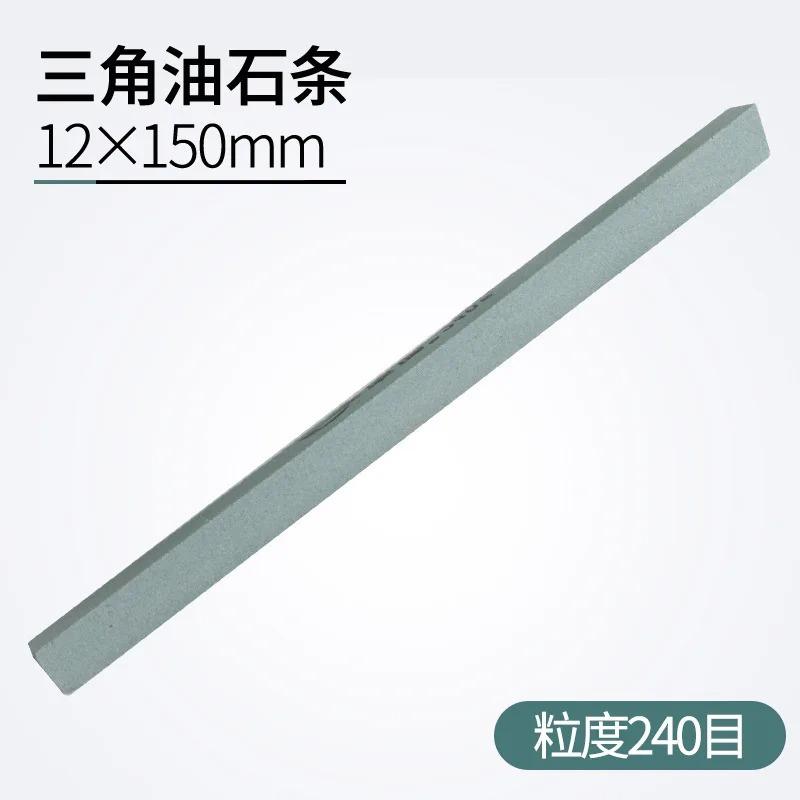 New 80-3000# Triangle Oil Stone Set Green Silicon Carbide Sand Rod Grinding Block Ceramic Jade Triangle Knife Sharpener Tool