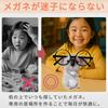 SAKURAN Eyeglass Glasses Desktop Cute Interior Office Compatible Stand, Animal-Shaped Holder, Storage, Convenient, Design, Decor, (White Dog)