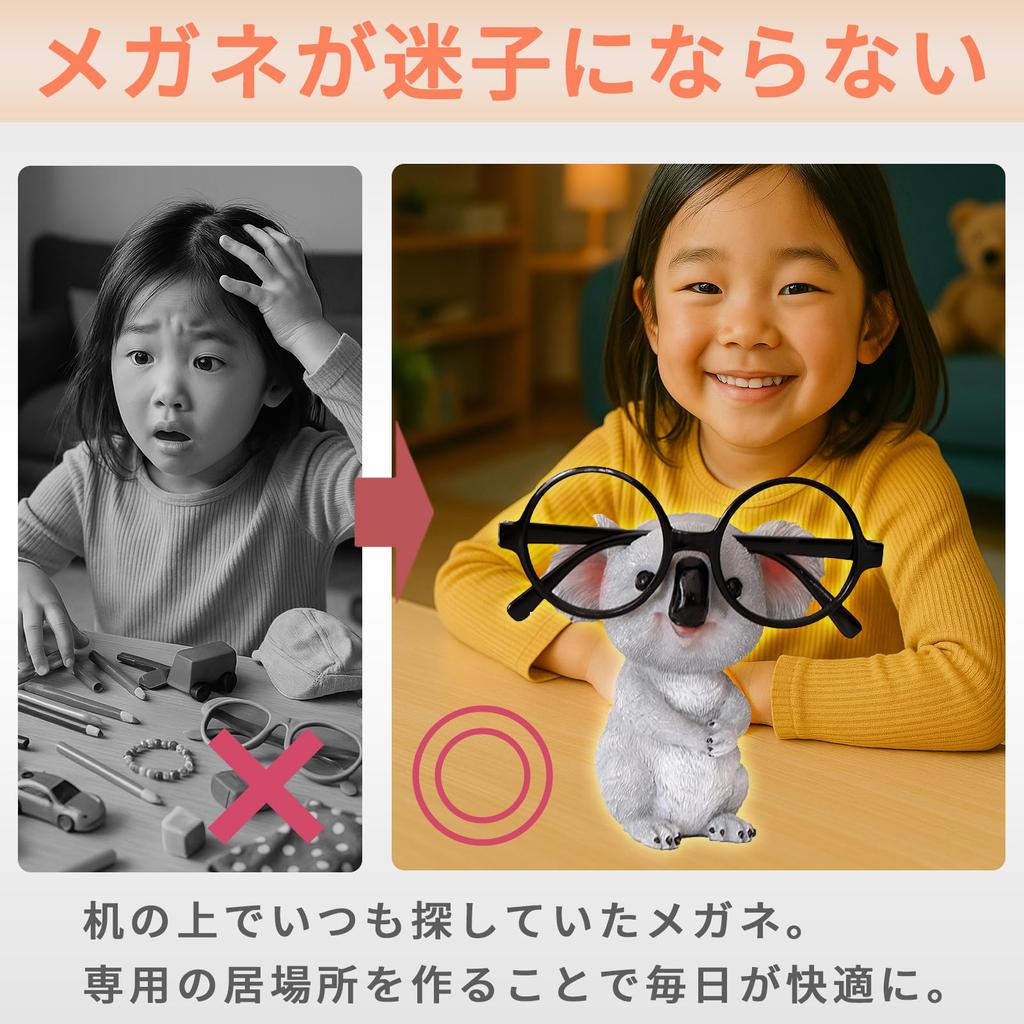 SAKURAN Eyeglass Glasses Desktop Cute Interior Office Compatible Stand, Animal-Shaped Holder, Storage, Convenient, Design, Decor, (White Dog)