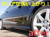 Nano Just Wash Your Car and with All Cleaner One Shampoo 400ml Wash Sponge [Hybrid Glass] It'll Shine! [Compatible Colors] Shampoo/Quick [Car
