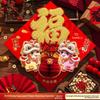 2026 Fu Character Door Stickers 3D Zodiac New Year Decorations Red Fruit Fu Character Stickers Holiday Decorations