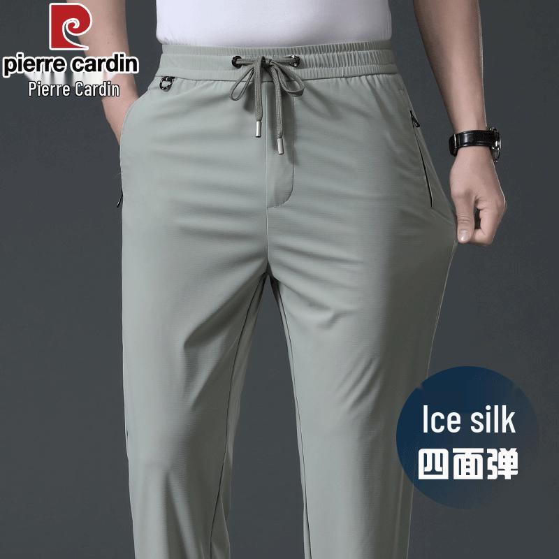 Pierre Cardin Men s Ice Silk Four-Way Stretch Straight-Leg Casual Pants 5XL