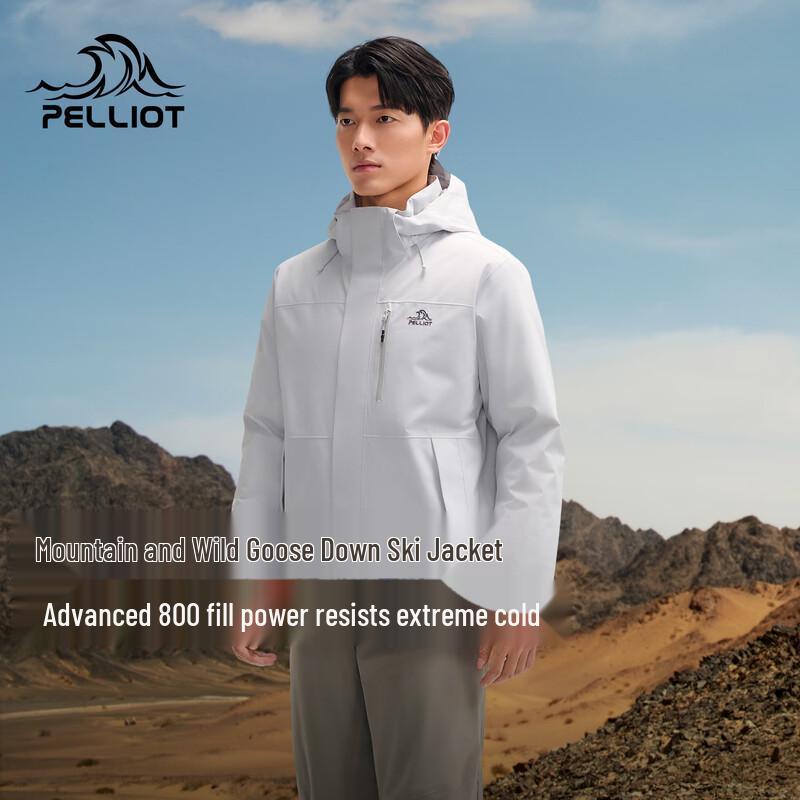Pelliot Outdoor Down Windproof Waterproof Jacket