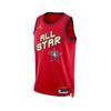 Nike Alexander 2025 Season All-Star Series Basketball Jersey Unisex Jerseys FX6801-657-SGA