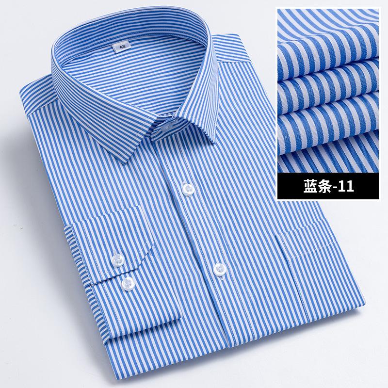Men's Striped Long Sleeve Shirts 2026 Autumn Anti-wrinkle Business Shirt Fashion Casual Comfortable Breathe Slim Fit Shirts