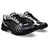 New Asics Gel Kayano 14 Atmos Undermycar Black 1203A430-001