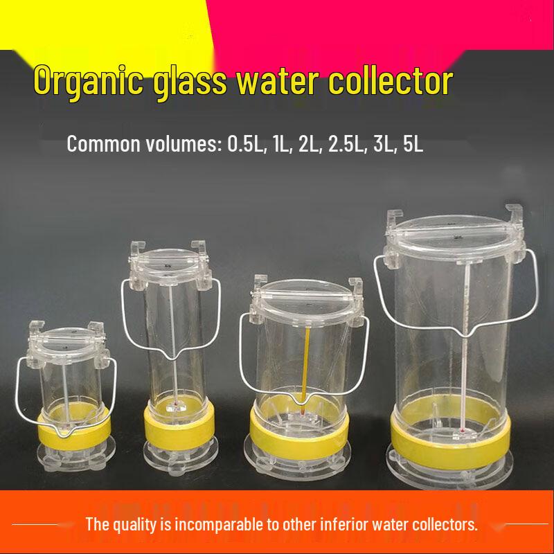Tai You Yuan Organic Glass Water Sampler 1L