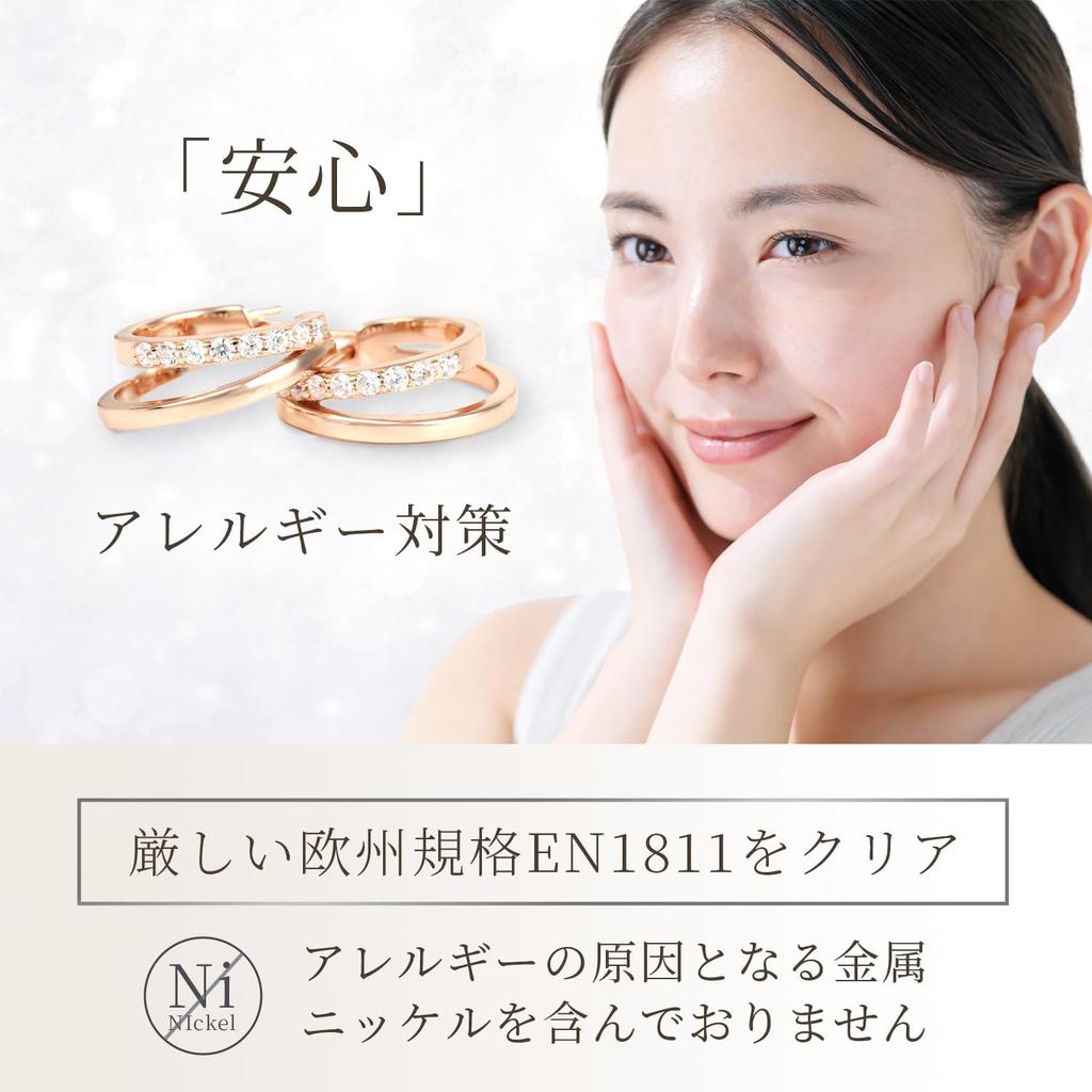 metal ring hoop gold [Berimo] Earrings, allergy-friendly, women's earrings, earrings, zirconia, simple, stylish,