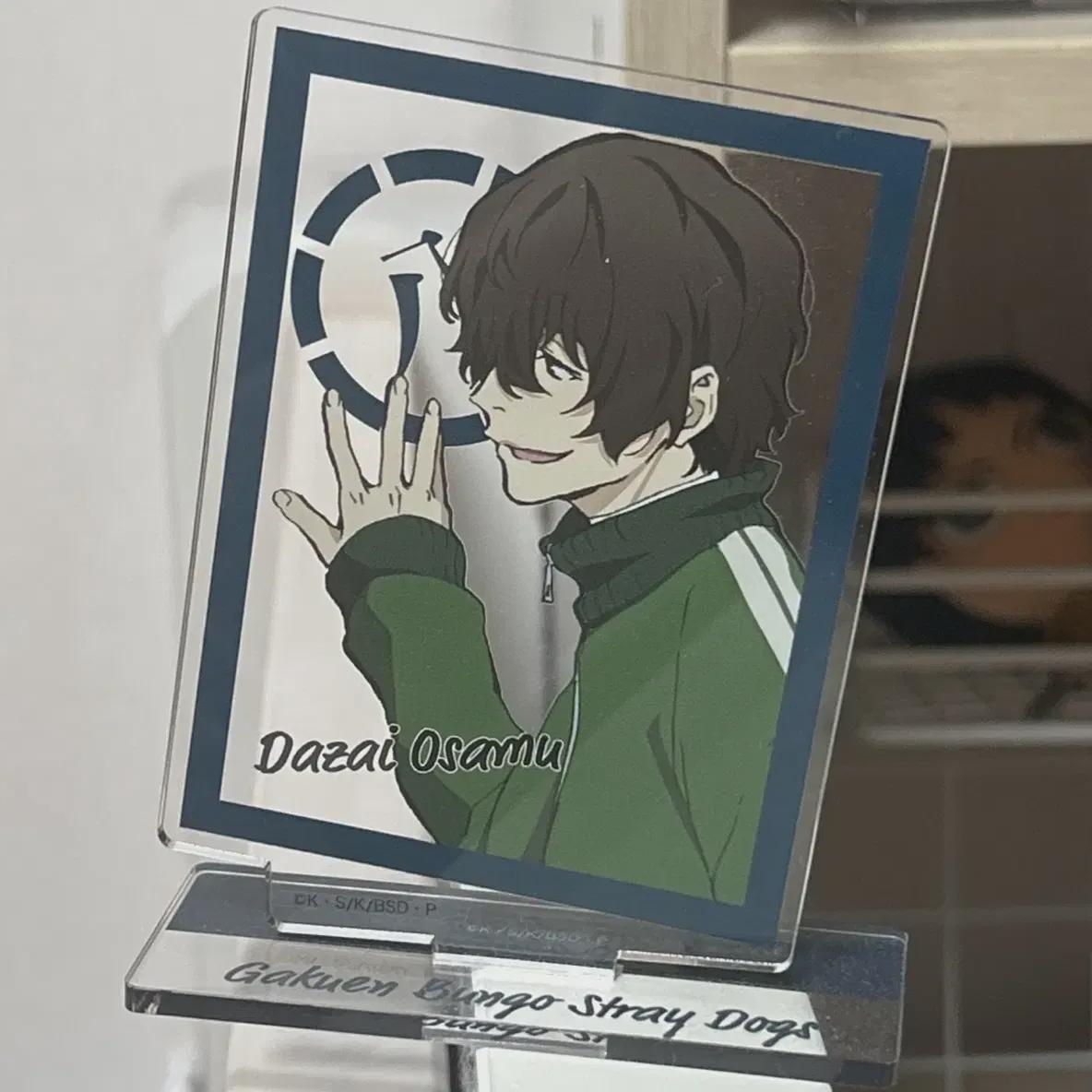 

Moonsdog Dazai Acrylic Moonhost Radox