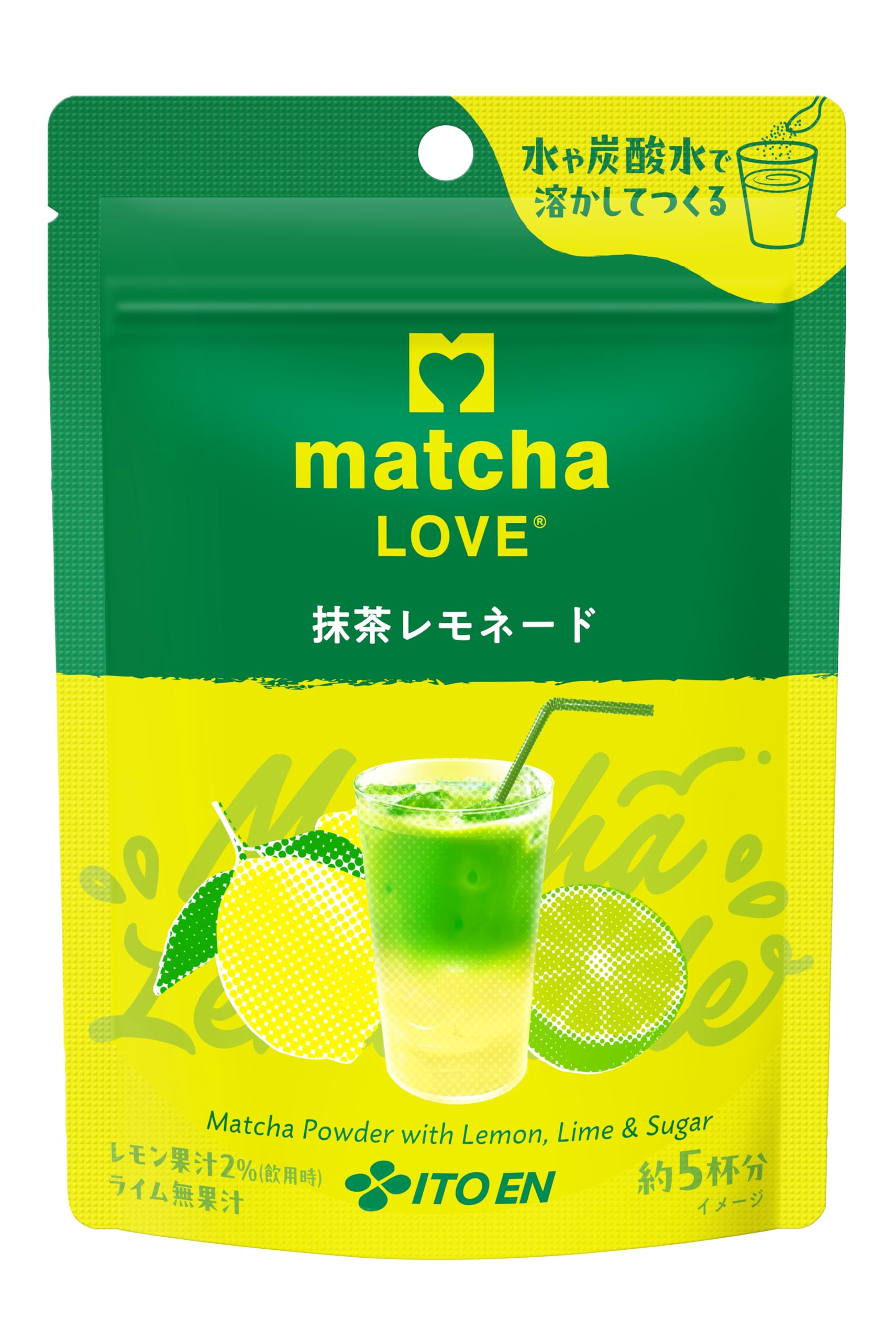 Itoen Matcha Love Matcha Lemonade 75g resealable Powder, stand-up pouch.