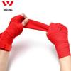 Jiurishan Boxing Hand Wraps