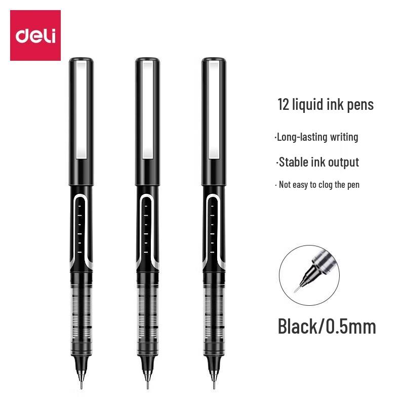 Deli S657 Direct Liquid Gel Pen