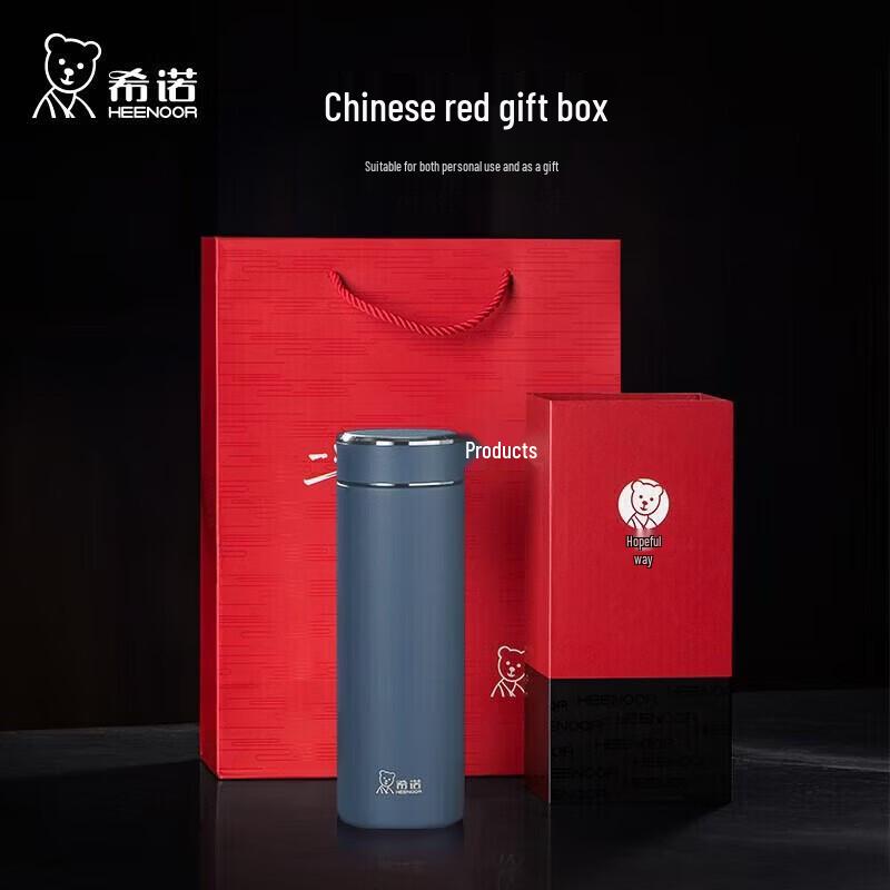 

Heenoor 316L Stainless Steel Business Thermos