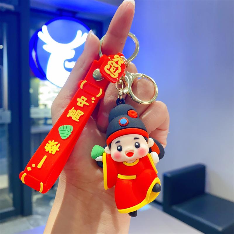 Exquisite Festive Keychain Student Cartoon Schoolbag Pendant Car Key Chain Creative Student Gift