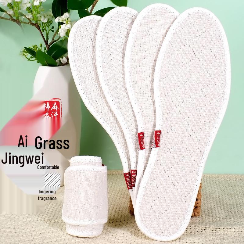 Breathable Linen Insoles for Men & Women - Sweat-Absorbing, Soft, Comfortable Canvas Sole