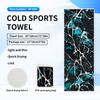 Cold quick-drying towels, printed fitness wipes, outdoor travel yoga sports towels