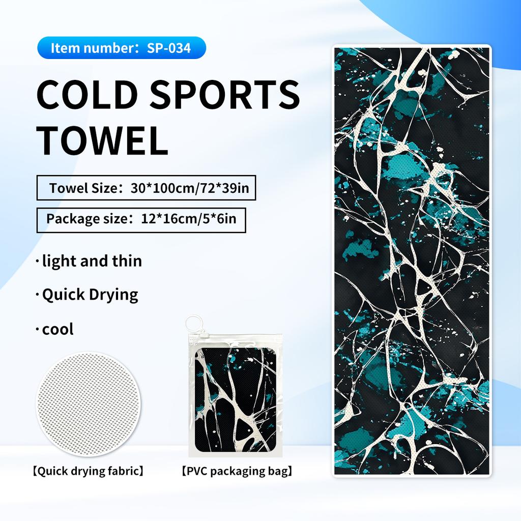 Cold quick-drying towels, printed fitness wipes, outdoor travel yoga sports towels