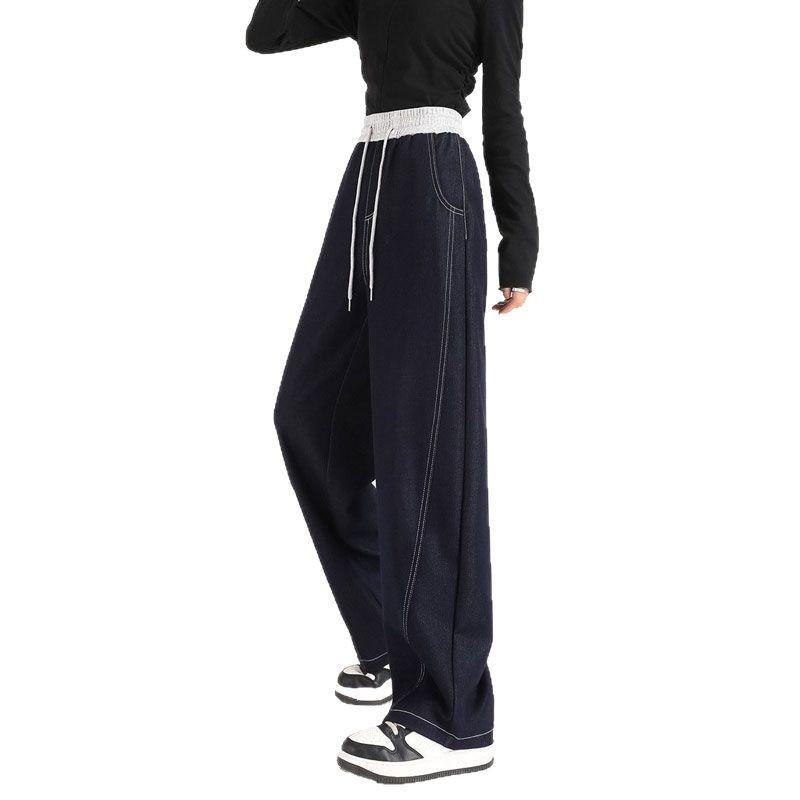 Kordelzug Elastische Weitbeinjeans Damen Fleischbedeckend Sommer Neu Übergröße Birnenförmig Locker Hohe Taille Schlank Scherenhose