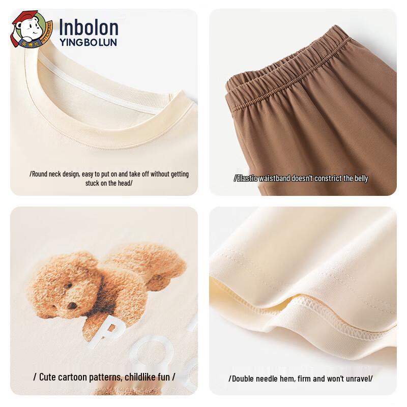 Inborun Girls' Summer Thin Pajamas Set