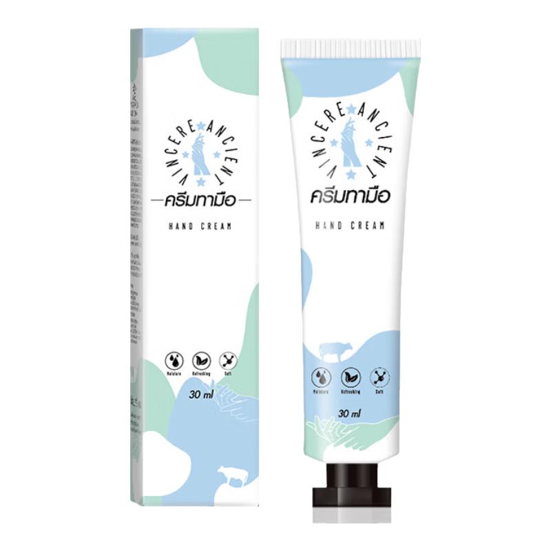 Vincere Ancient Deep Hydrating Hand Cream
