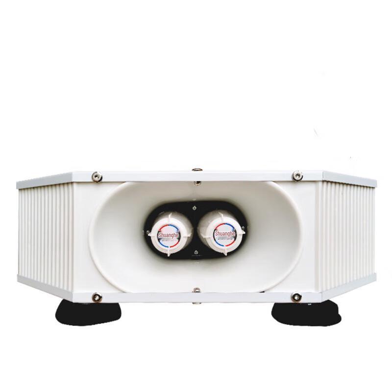 Автомобильный усилитель и диктофон Shuanghe 12 В с восьмиполосной акустической системой.