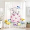 1PC Watercolor Rabbit and Easter Egg, Chick and Butterfly Patterned Gauze Curtain, Suitable for Bedrooms and Living Rooms