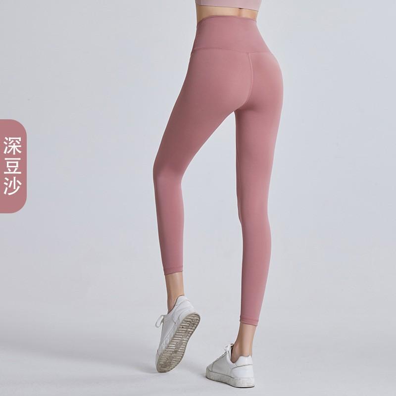 Womens High-Waisted Seamless Yoga Leggings Breathable Quick-Dry Compression Fit Gym Workout Running Dance