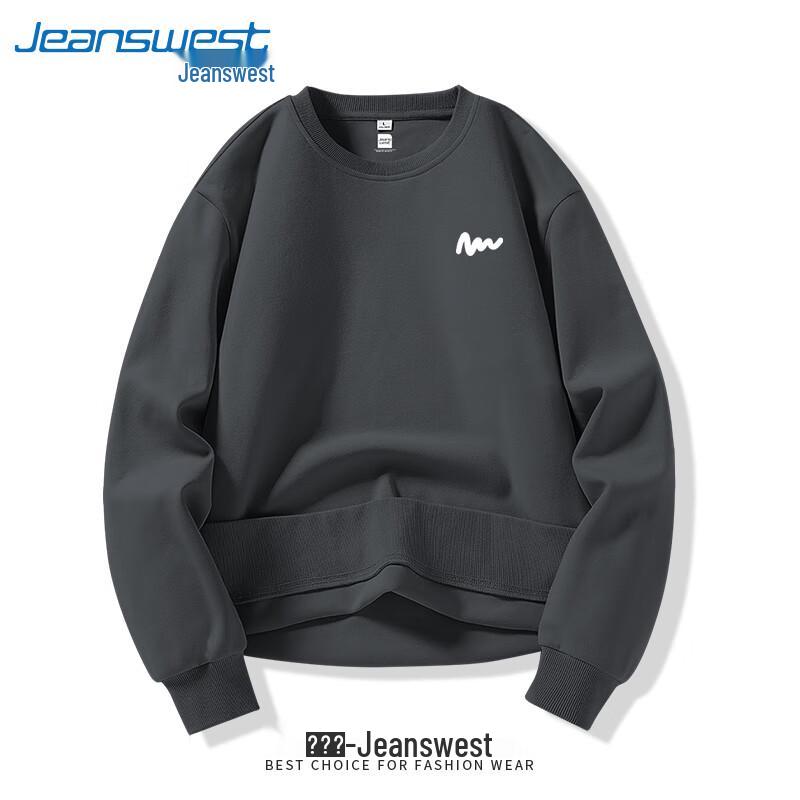 Jeanswest Men's Japanese Casual Loose Fit Crew Neck Sweatshirt