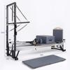Yimai Professional Pilates Reformer