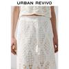 UR2026 Women's Hollow Crochet Elastic Waist Skirt