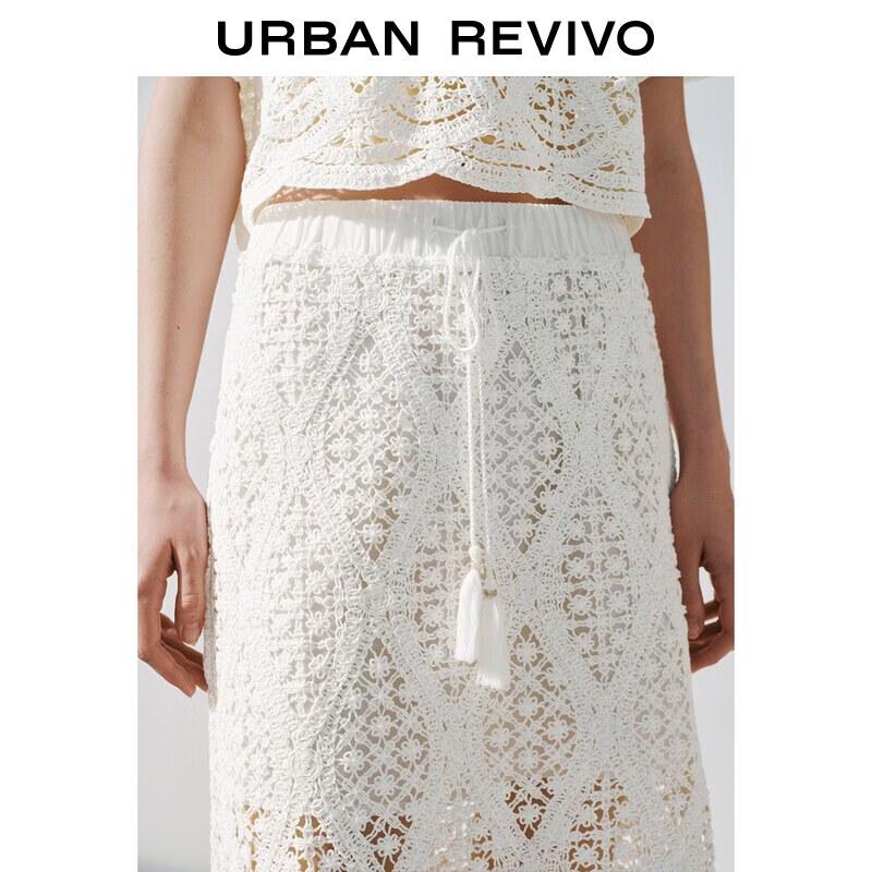 UR2026 Women's Hollow Crochet Elastic Waist Skirt
