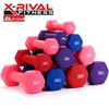 X-RIVALFITNESS Dipped Dumbbells