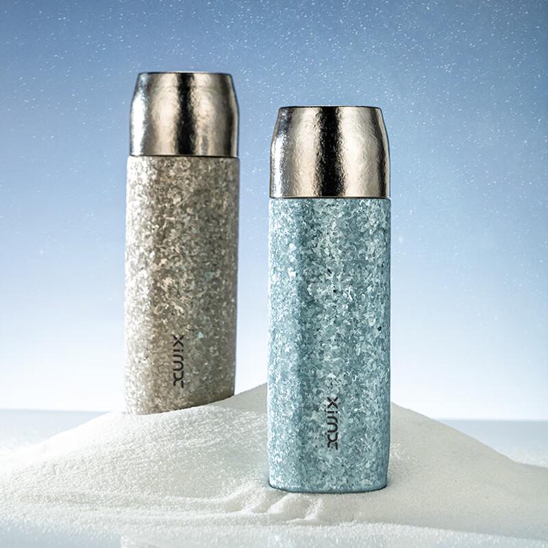 XIMX Premium Titanium Tea Infuser Bottle