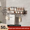 Danle Punch-Free Wall-Mounted Bathroom Storage Shelf