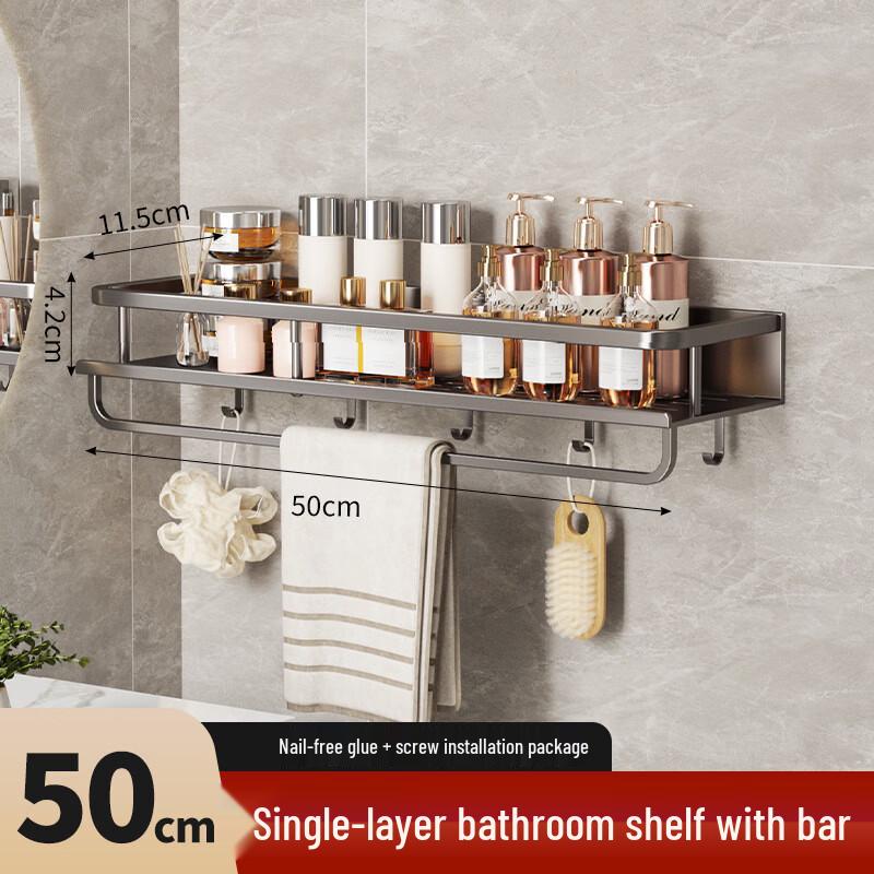 Danle Punch-Free Wall-Mounted Bathroom Storage Shelf